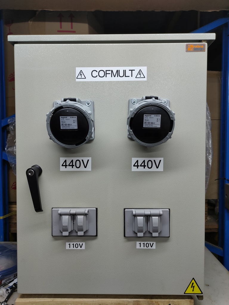 [COFMULT] COFRE MULTITOMA 70X50X25 2SAL:460-2/120